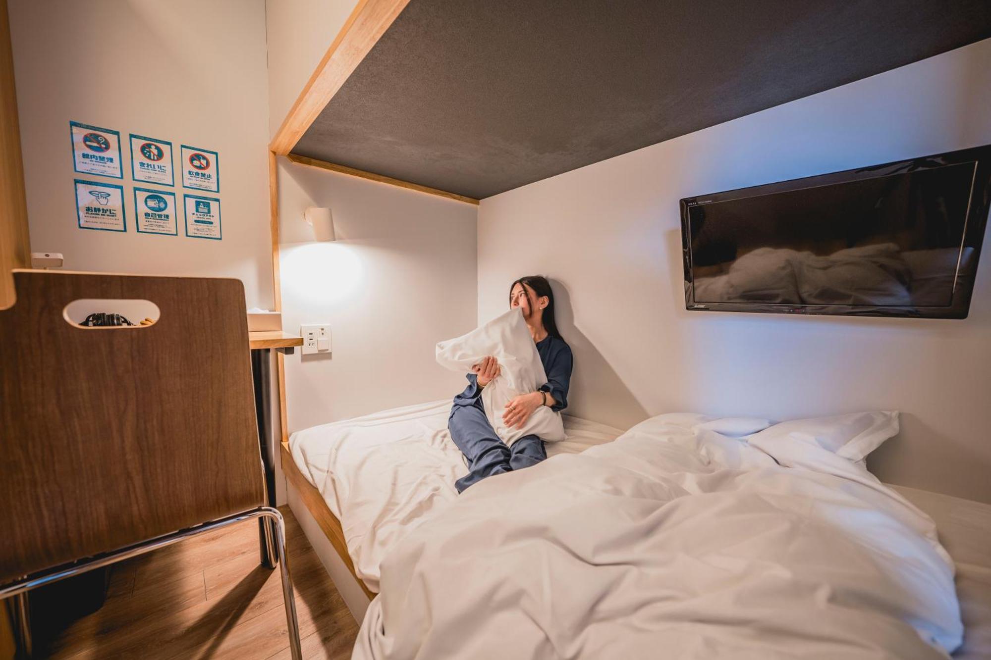 Hotel Atarayo Osaka, Osaka